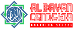 Logo Al Bayan Cendekia
