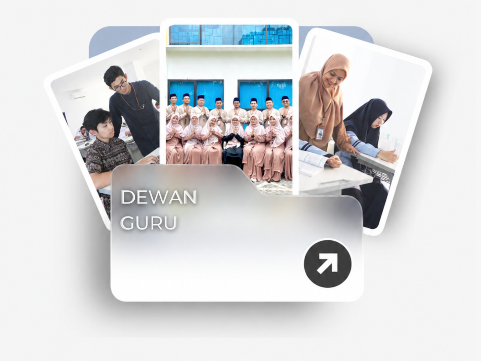 Dewan Guru